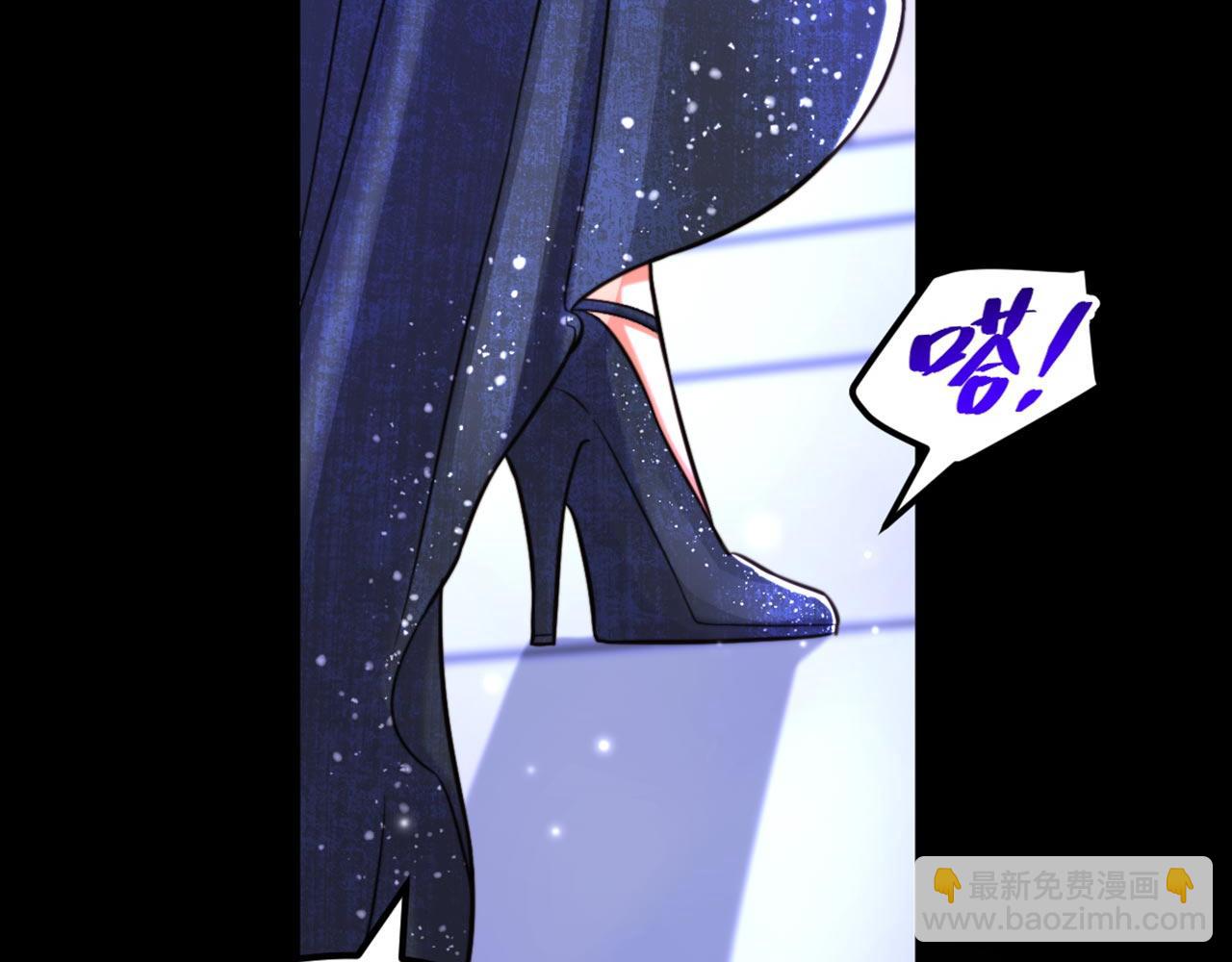 重生空間：大小姐不好惹 - 第337話 你就是兇手！(2/3) - 8