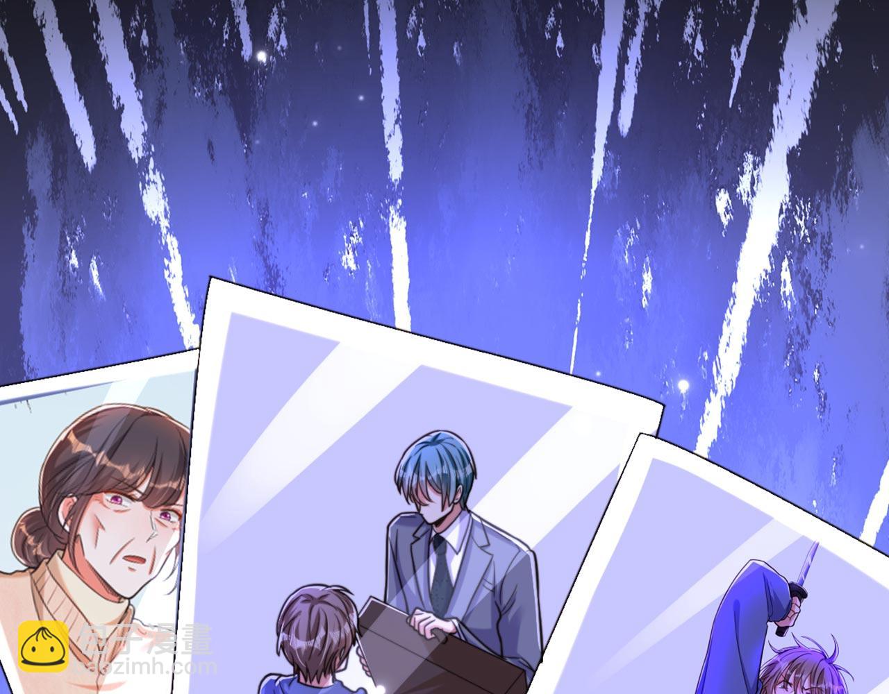 重生空間：大小姐不好惹 - 第337話 你就是兇手！(2/3) - 2