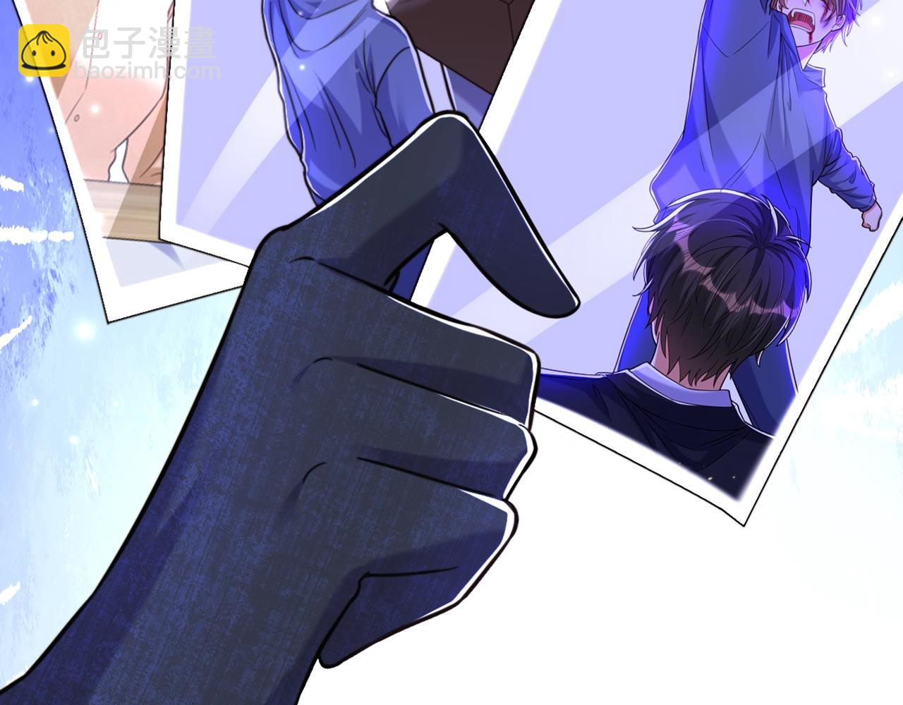 重生空間：大小姐不好惹 - 第337話 你就是兇手！(2/3) - 3