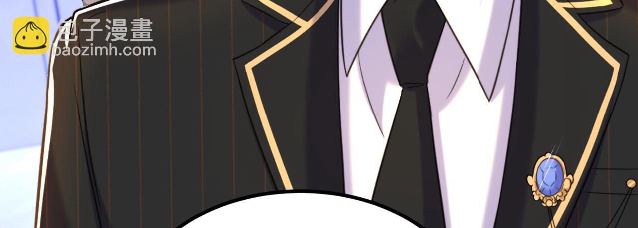 重生空間：大小姐不好惹 - 第337話 你就是兇手！(2/3) - 1