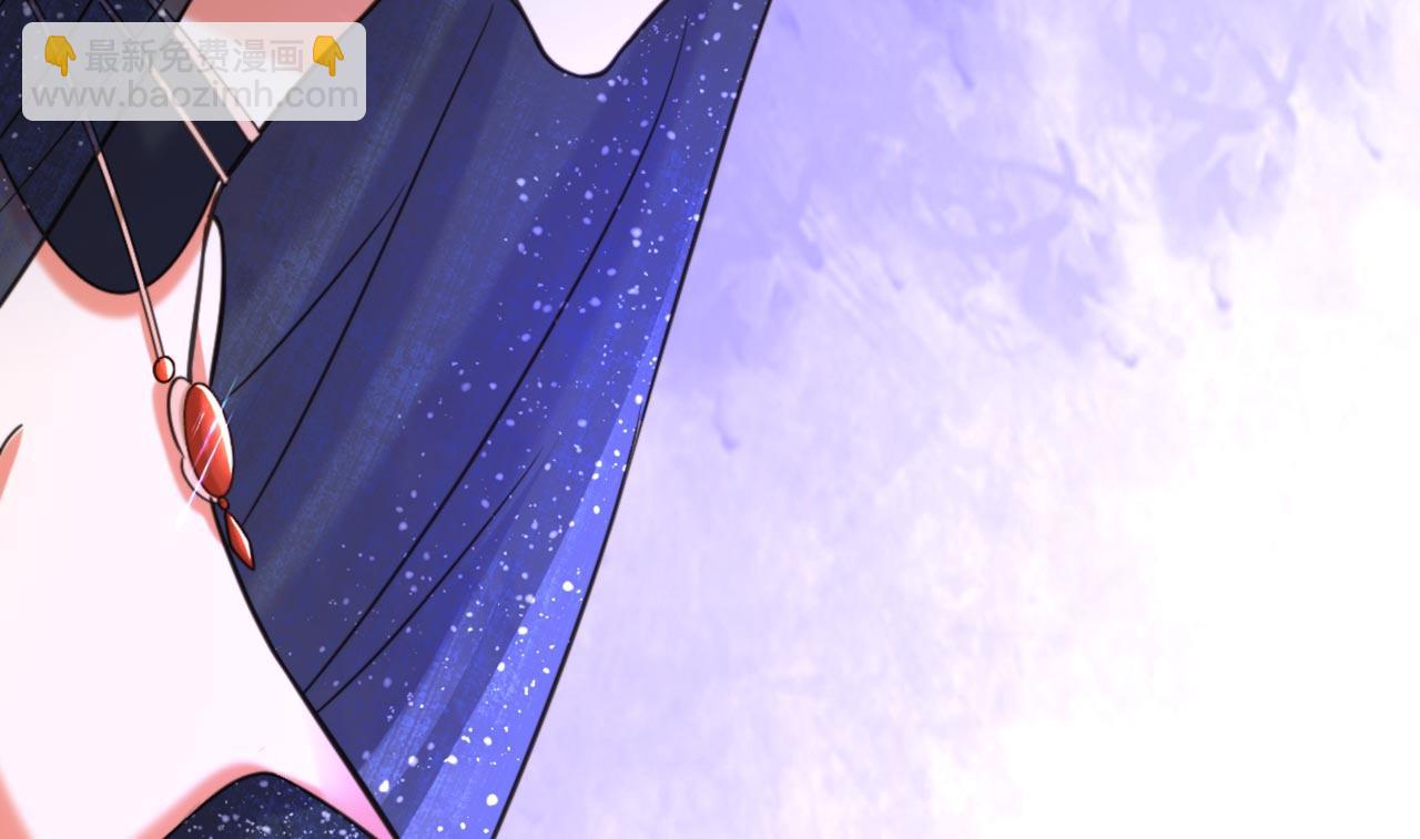 重生空間：大小姐不好惹 - 第337話 你就是兇手！(2/3) - 4