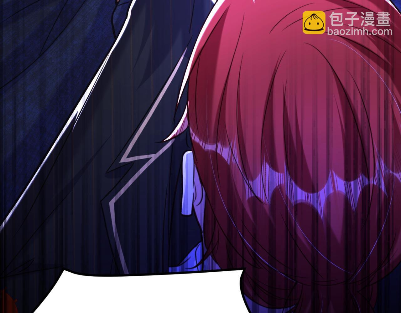 重生空間：大小姐不好惹 - 第337話 你就是兇手！(2/3) - 6