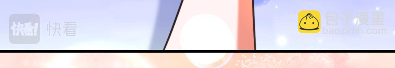 重生空間：大小姐不好惹 - 第339話 我還沒死呢！(1/3) - 6