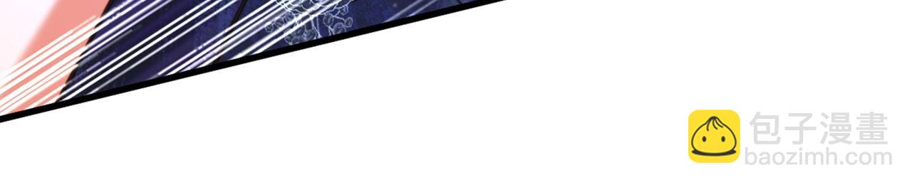 重生空間：大小姐不好惹 - 第339話 我還沒死呢！(2/3) - 6