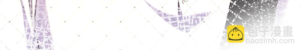 重生空間：大小姐不好惹 - 第339話 我還沒死呢！(2/3) - 2