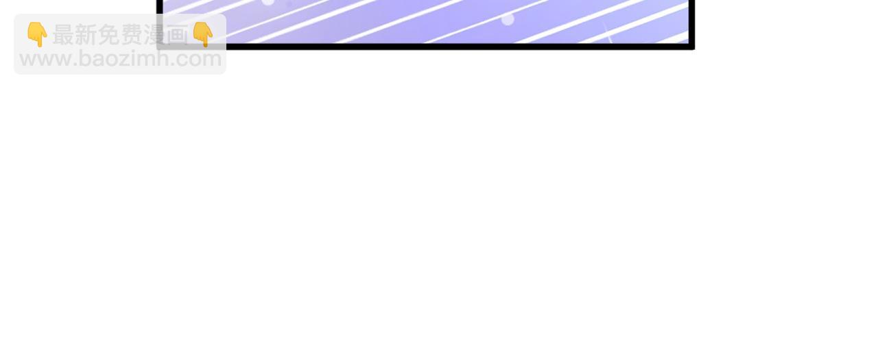 重生空間：大小姐不好惹 - 第339話 我還沒死呢！(2/3) - 5