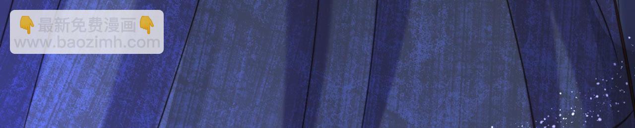 重生空間：大小姐不好惹 - 第339話 我還沒死呢！(2/3) - 3