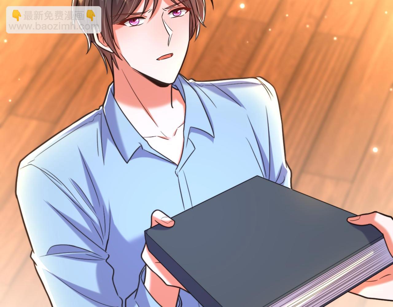 重生空間：大小姐不好惹 - 第341話 什麼？他被放了！(2/3) - 5