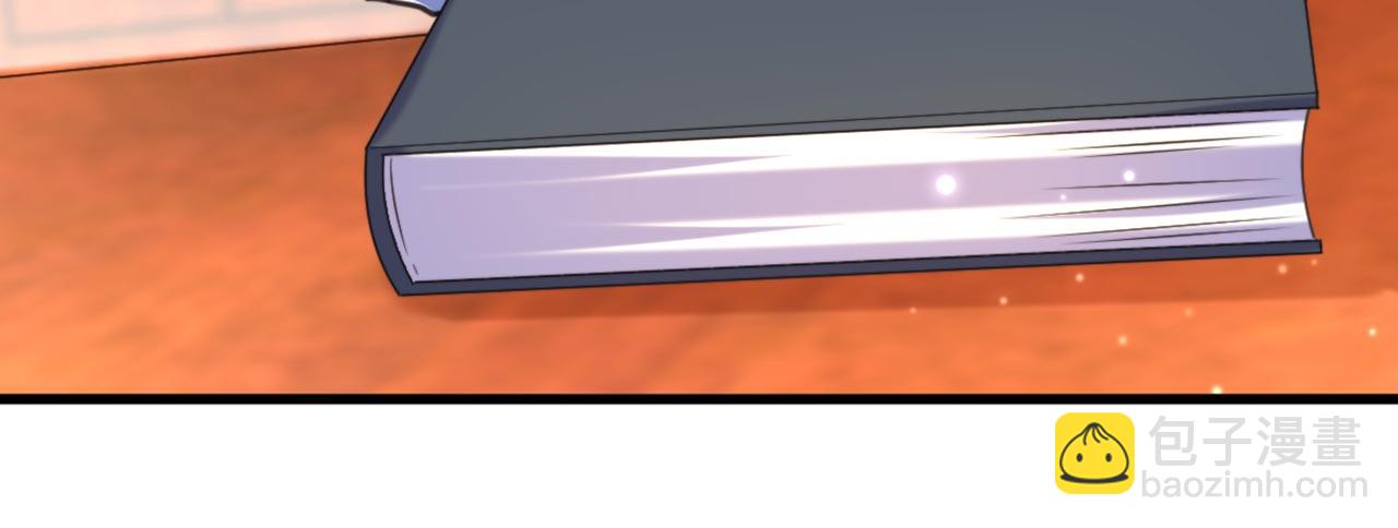 重生空間：大小姐不好惹 - 第341話 什麼？他被放了！(2/3) - 3