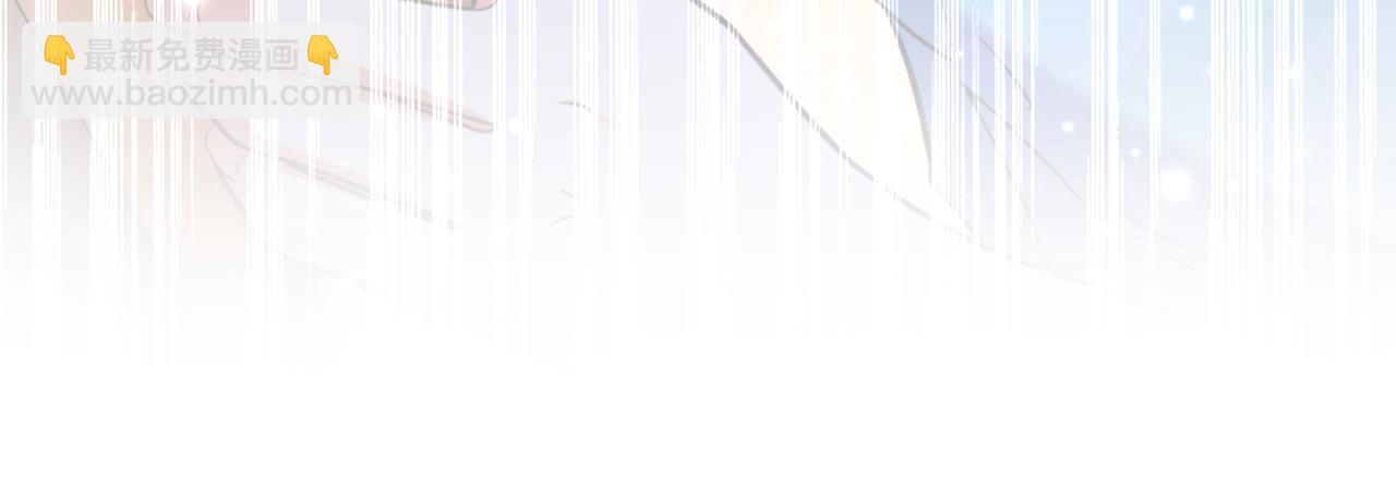 重生空間：大小姐不好惹 - 第341話 什麼？他被放了！(2/3) - 4