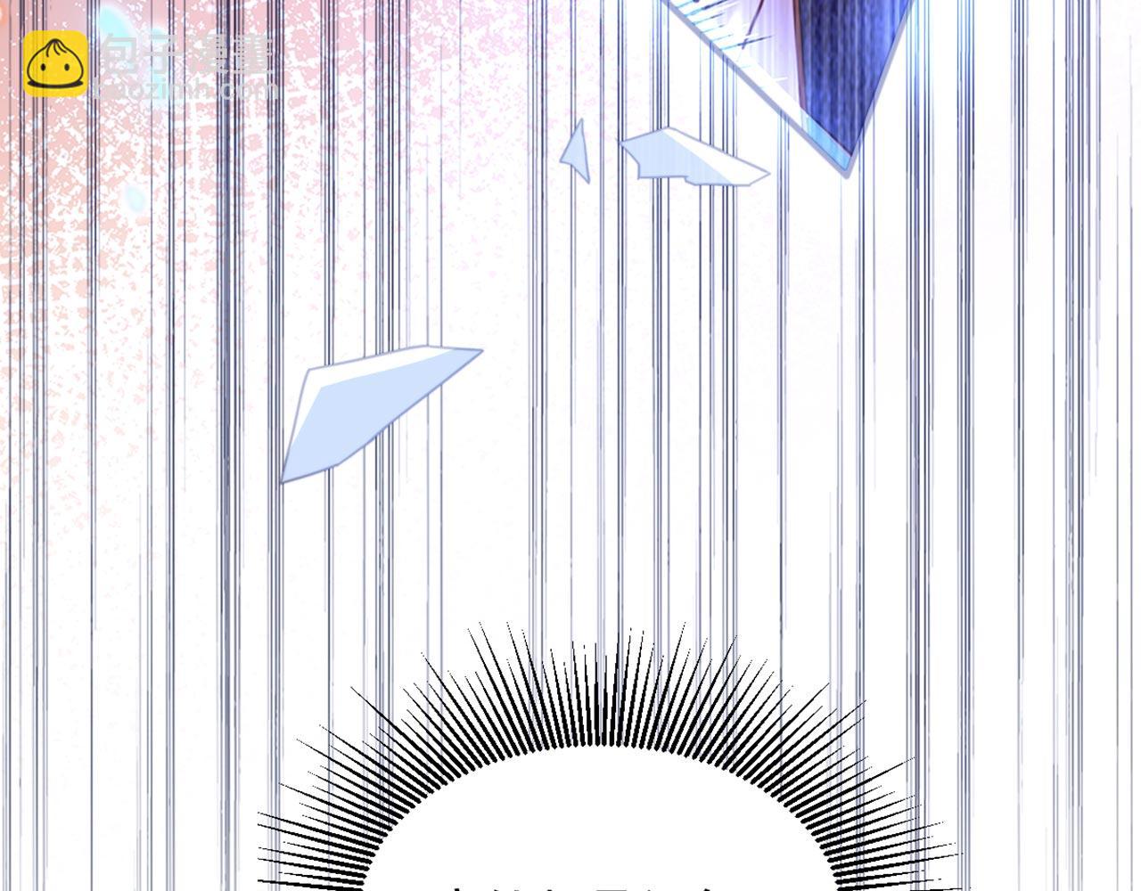 重生空間：大小姐不好惹 - 第343話 傳聞都是真的……(3/3) - 4