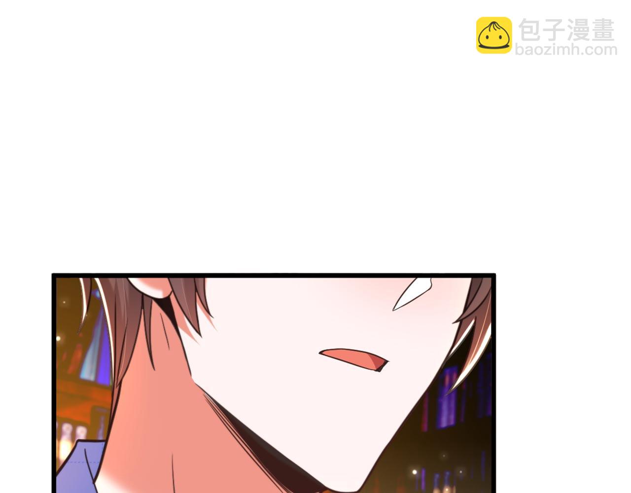 重生空間：大小姐不好惹 - 第343話 傳聞都是真的……(1/3) - 1