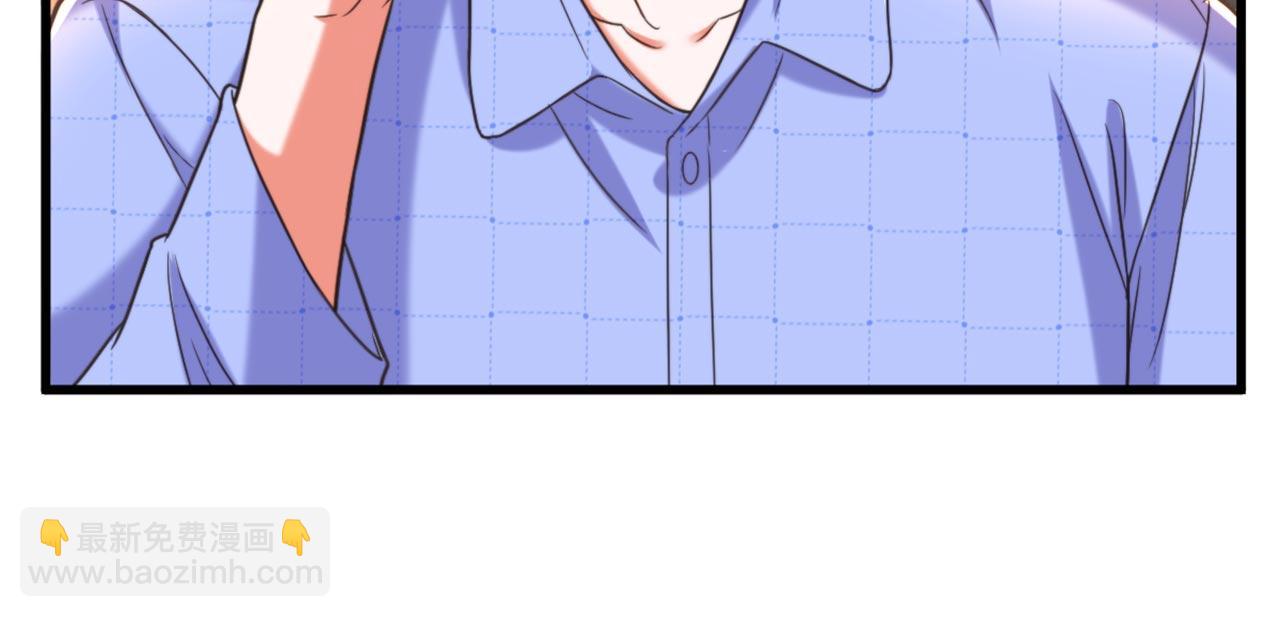 重生空間：大小姐不好惹 - 第343話 傳聞都是真的……(1/3) - 8