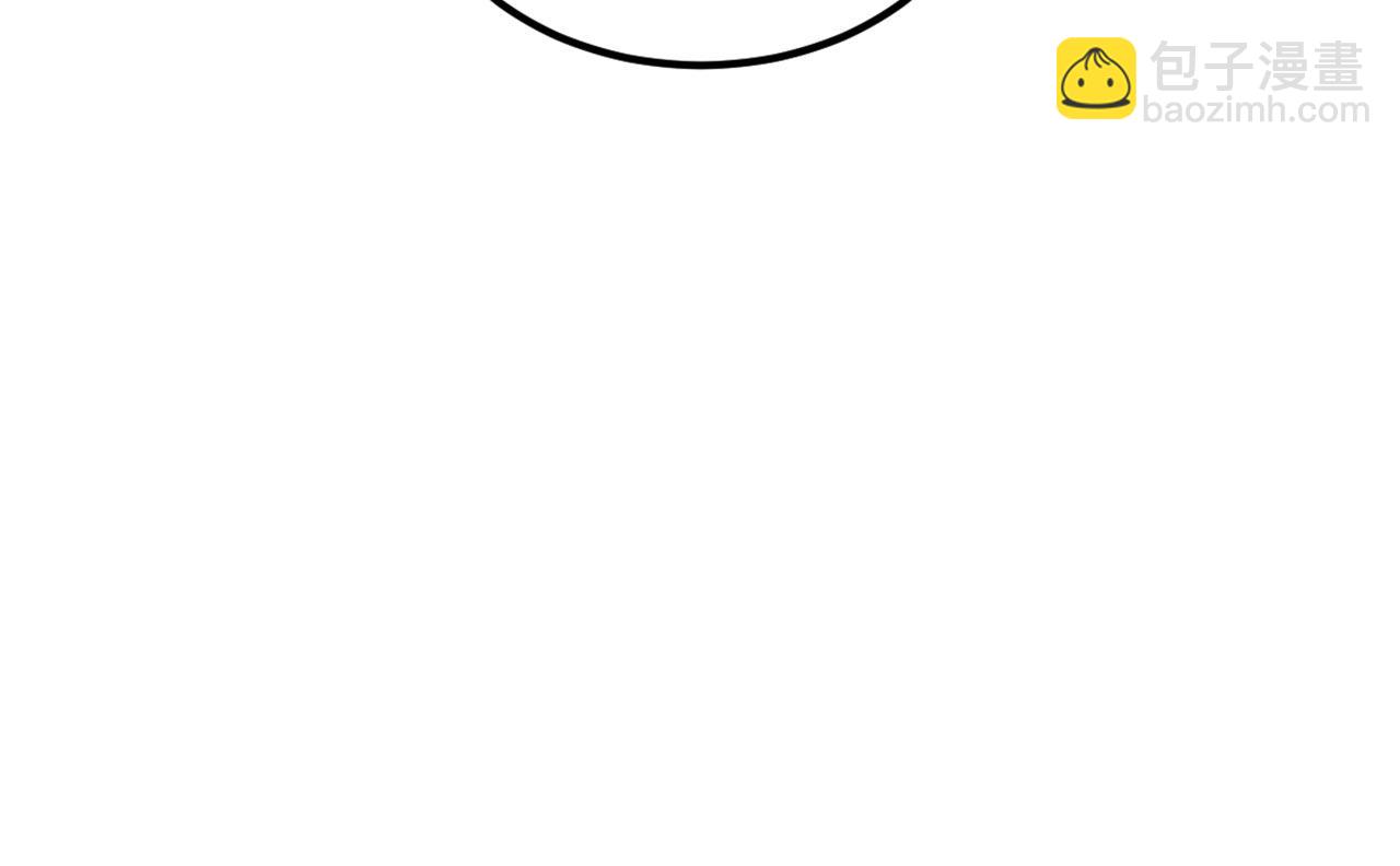 重生空間：大小姐不好惹 - 第343話 傳聞都是真的……(1/3) - 6