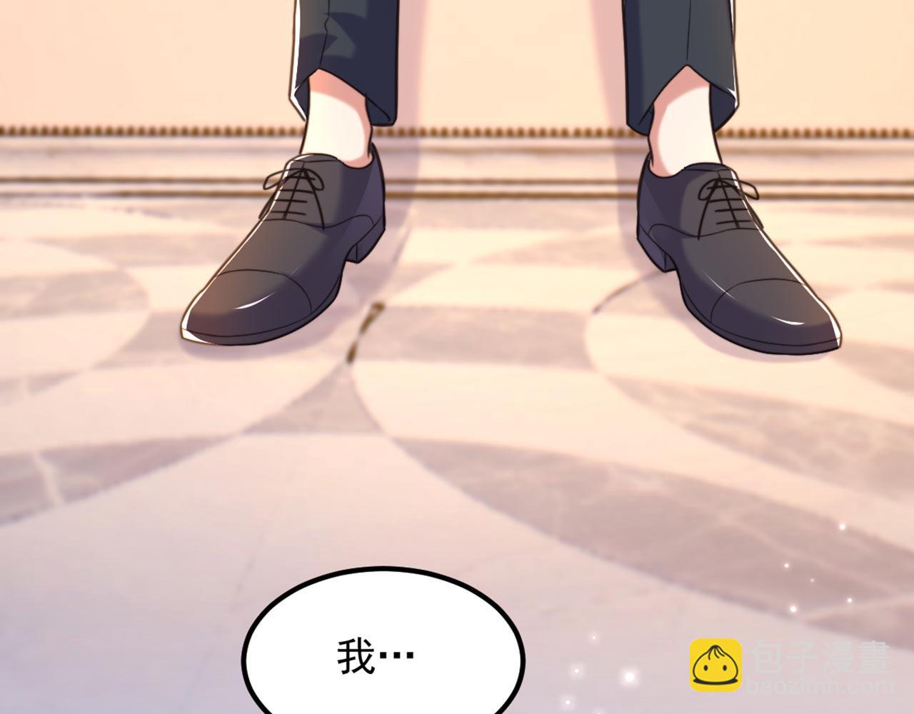 重生空間：大小姐不好惹 - 第343話 傳聞都是真的……(2/3) - 3