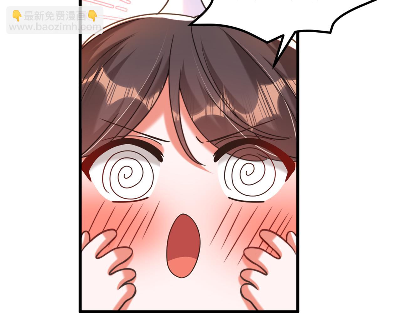 重生空間：大小姐不好惹 - 第343話 傳聞都是真的……(1/3) - 6