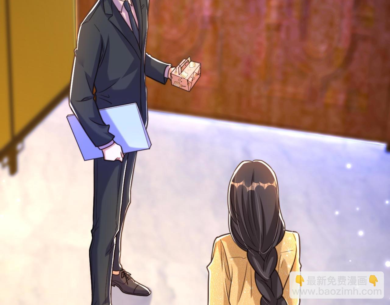 重生空間：大小姐不好惹 - 第343話 傳聞都是真的……(2/3) - 5