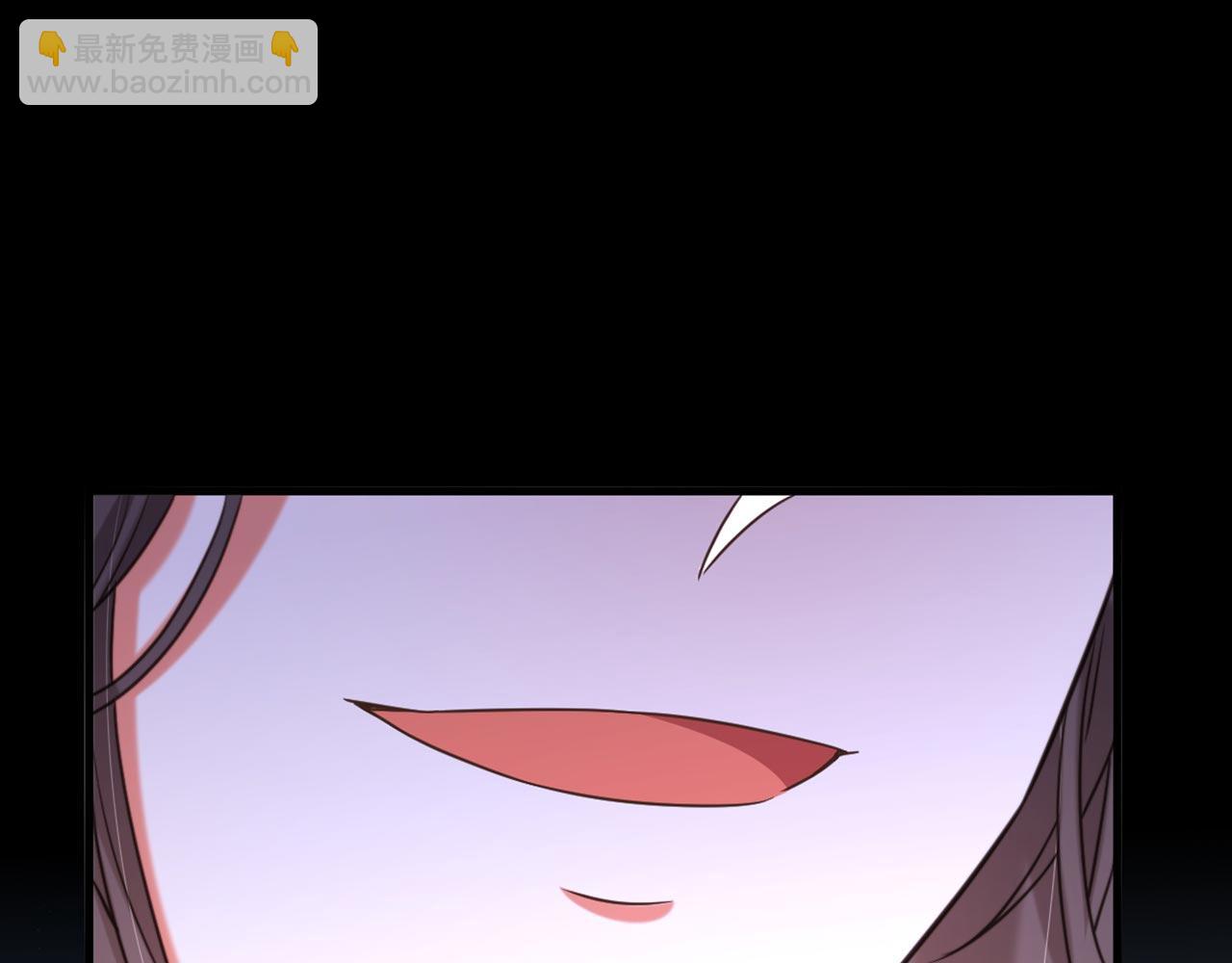 重生空間：大小姐不好惹 - 第343話 傳聞都是真的……(2/3) - 3