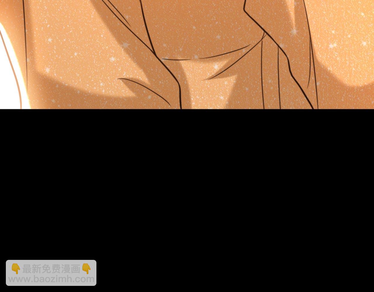 重生空間：大小姐不好惹 - 第343話 傳聞都是真的……(2/3) - 7