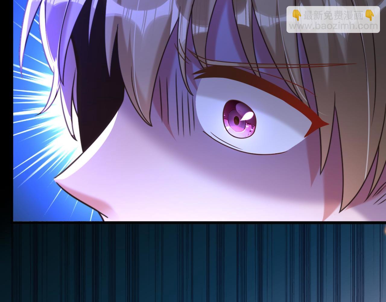 重生空間：大小姐不好惹 - 第343話 傳聞都是真的……(2/3) - 2