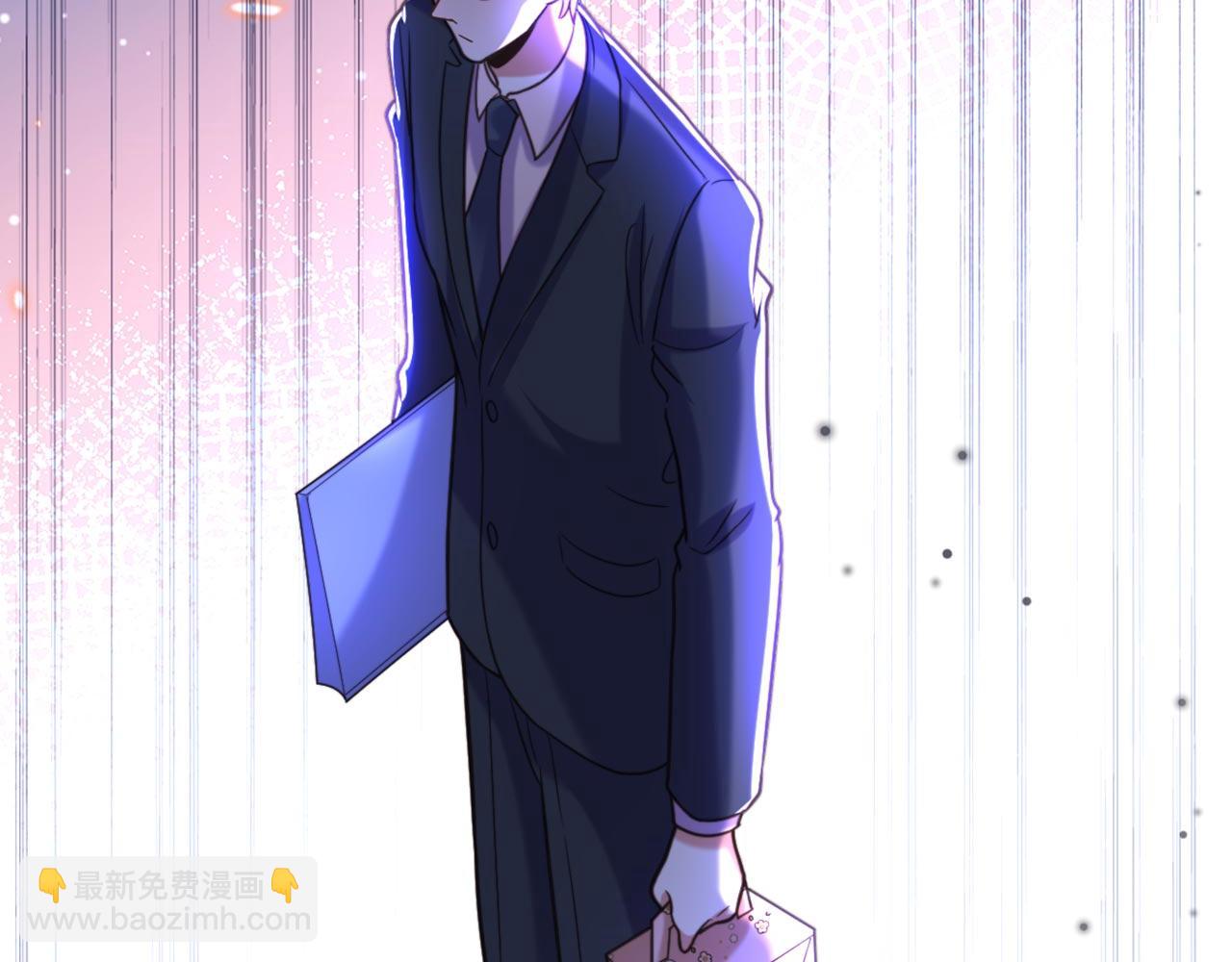 重生空間：大小姐不好惹 - 第343話 傳聞都是真的……(2/3) - 5