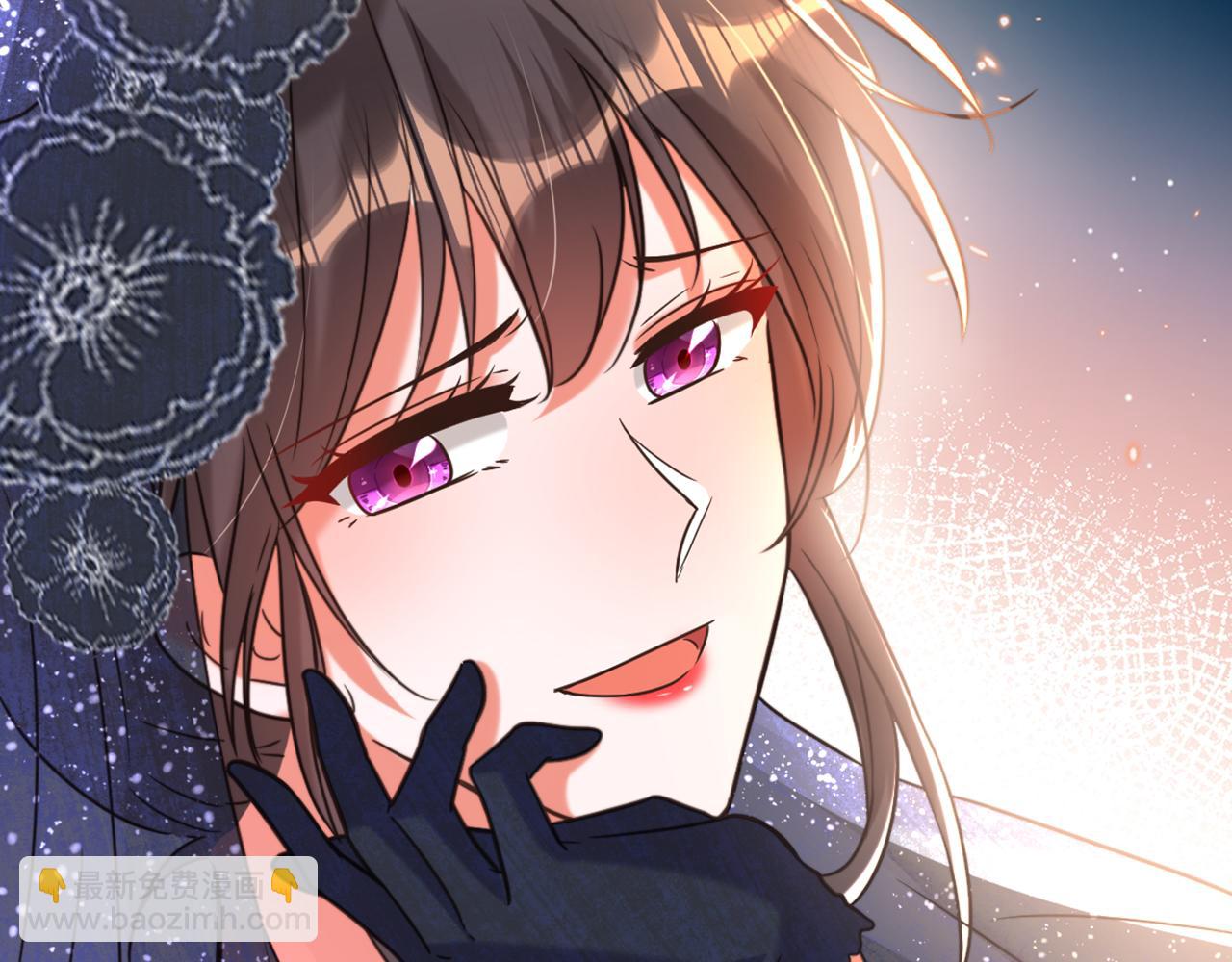 重生空間：大小姐不好惹 - 第345話 素兒，不要跳！(3/3) - 5