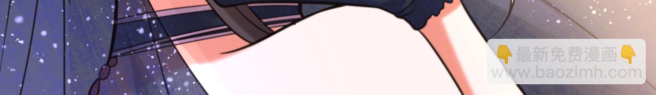 重生空間：大小姐不好惹 - 第345話 素兒，不要跳！(3/3) - 1