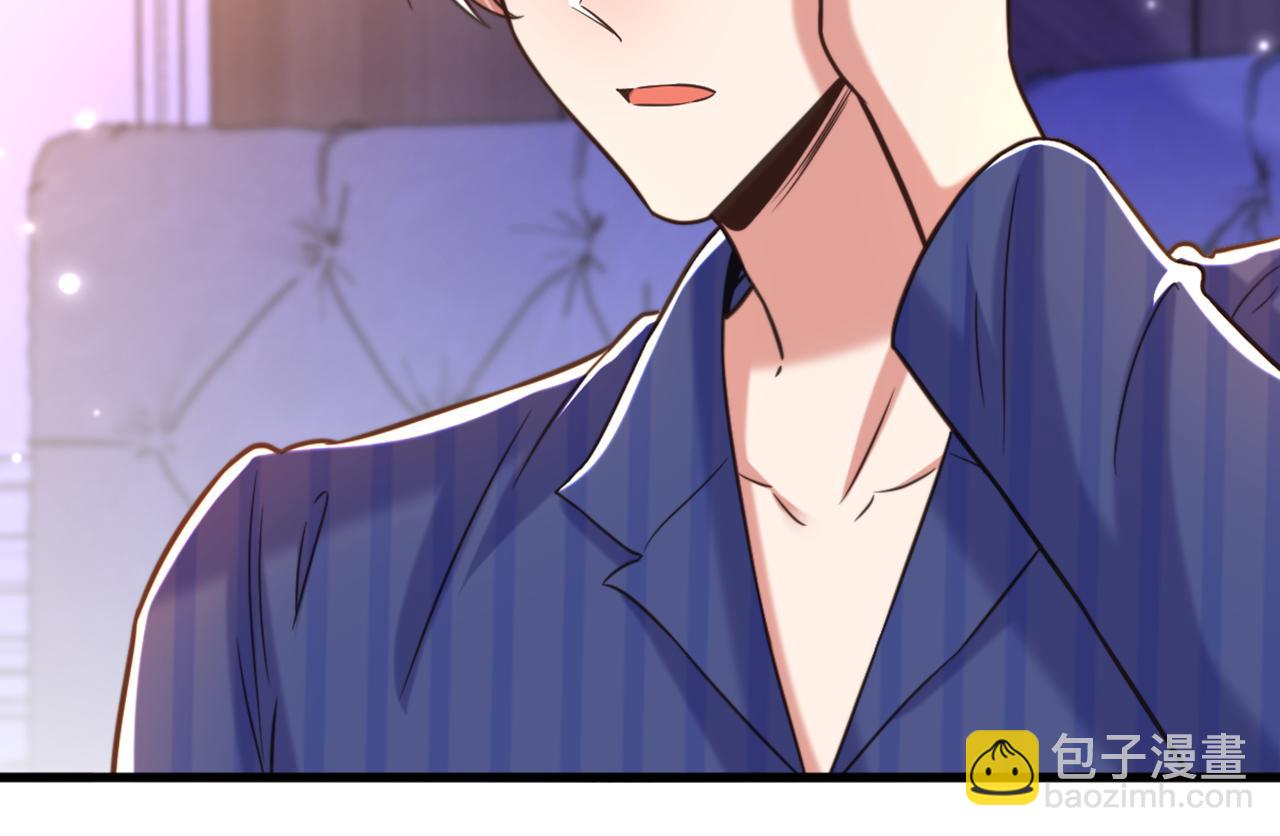 重生空間：大小姐不好惹 - 第345話 素兒，不要跳！(3/3) - 5