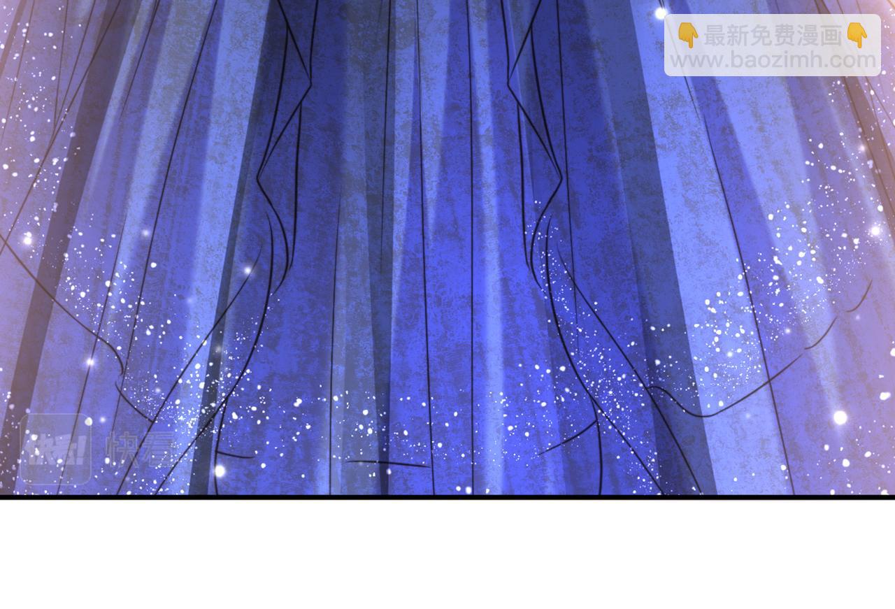 重生空間：大小姐不好惹 - 第345話 素兒，不要跳！(2/3) - 4