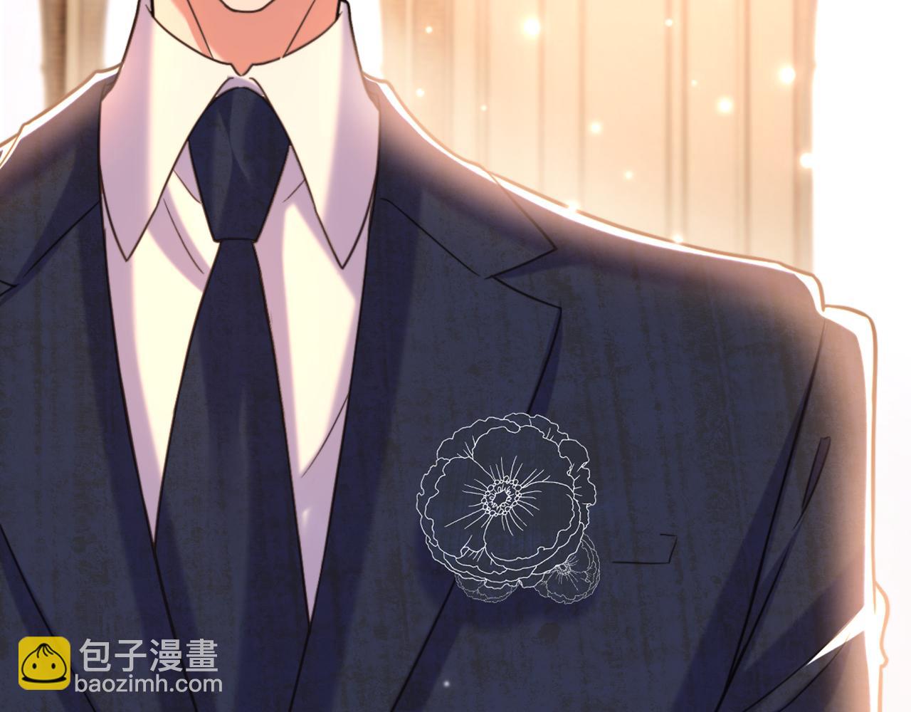 重生空間：大小姐不好惹 - 第345話 素兒，不要跳！(2/3) - 2