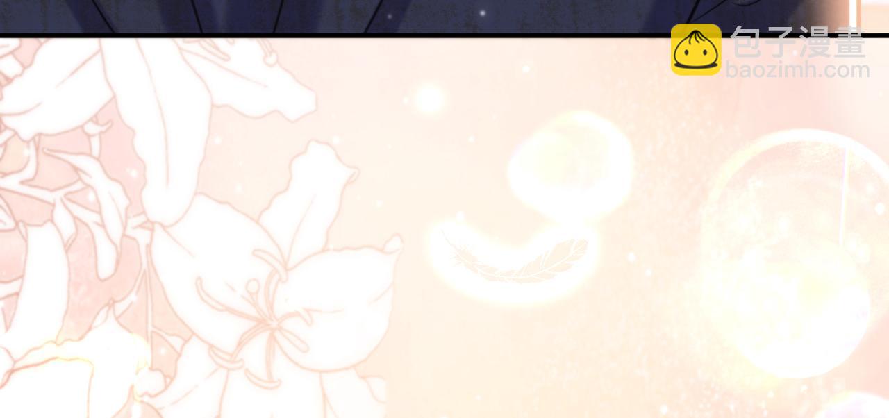 重生空間：大小姐不好惹 - 第345話 素兒，不要跳！(2/3) - 3