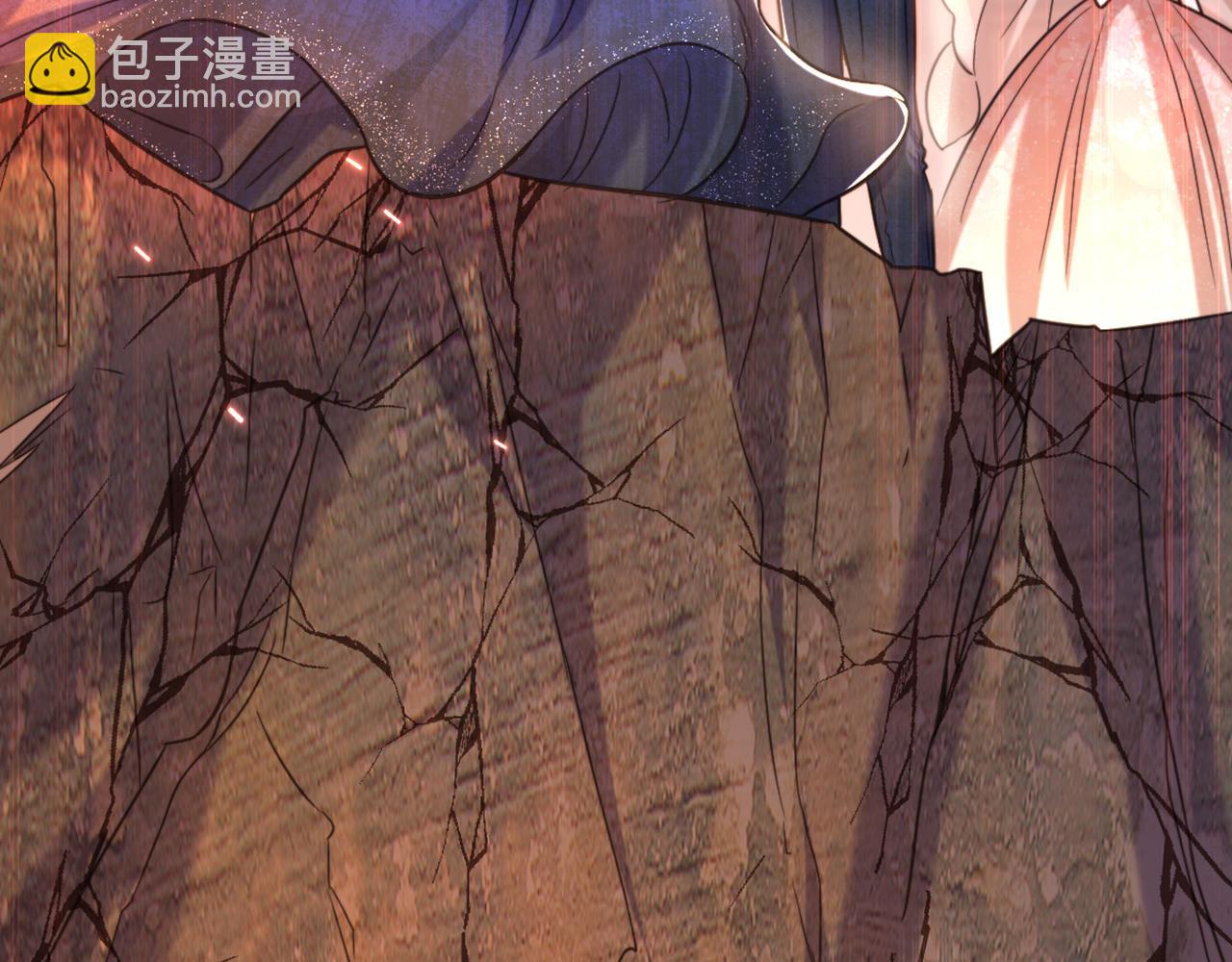 重生空間：大小姐不好惹 - 第345話 素兒，不要跳！(2/3) - 2