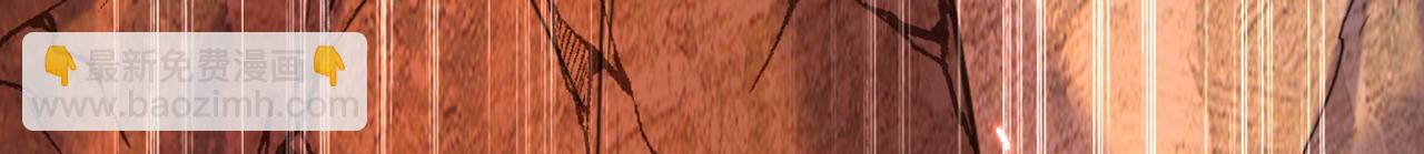 重生空間：大小姐不好惹 - 第345話 素兒，不要跳！(2/3) - 4