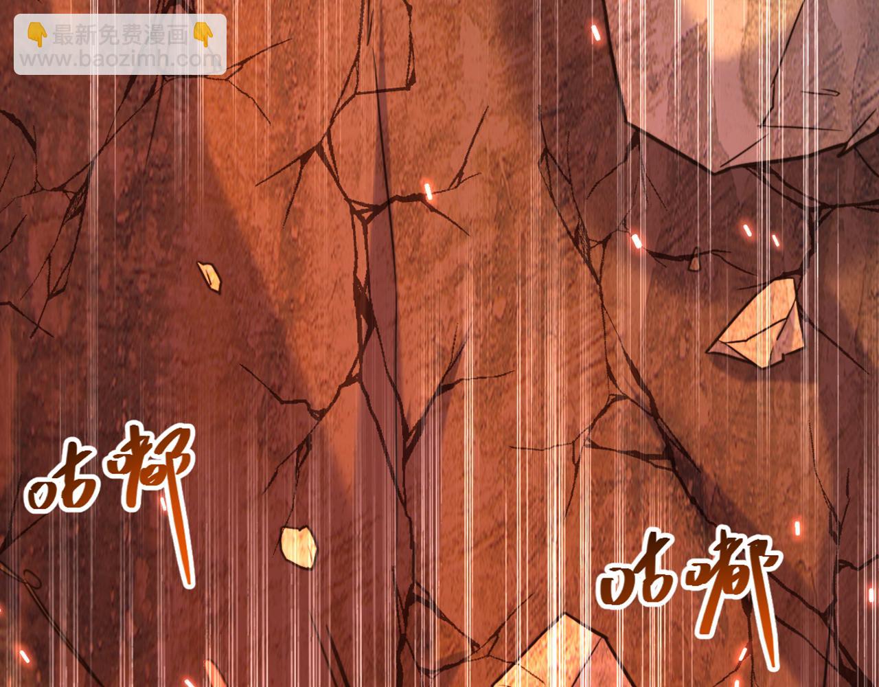 重生空間：大小姐不好惹 - 第345話 素兒，不要跳！(2/3) - 5