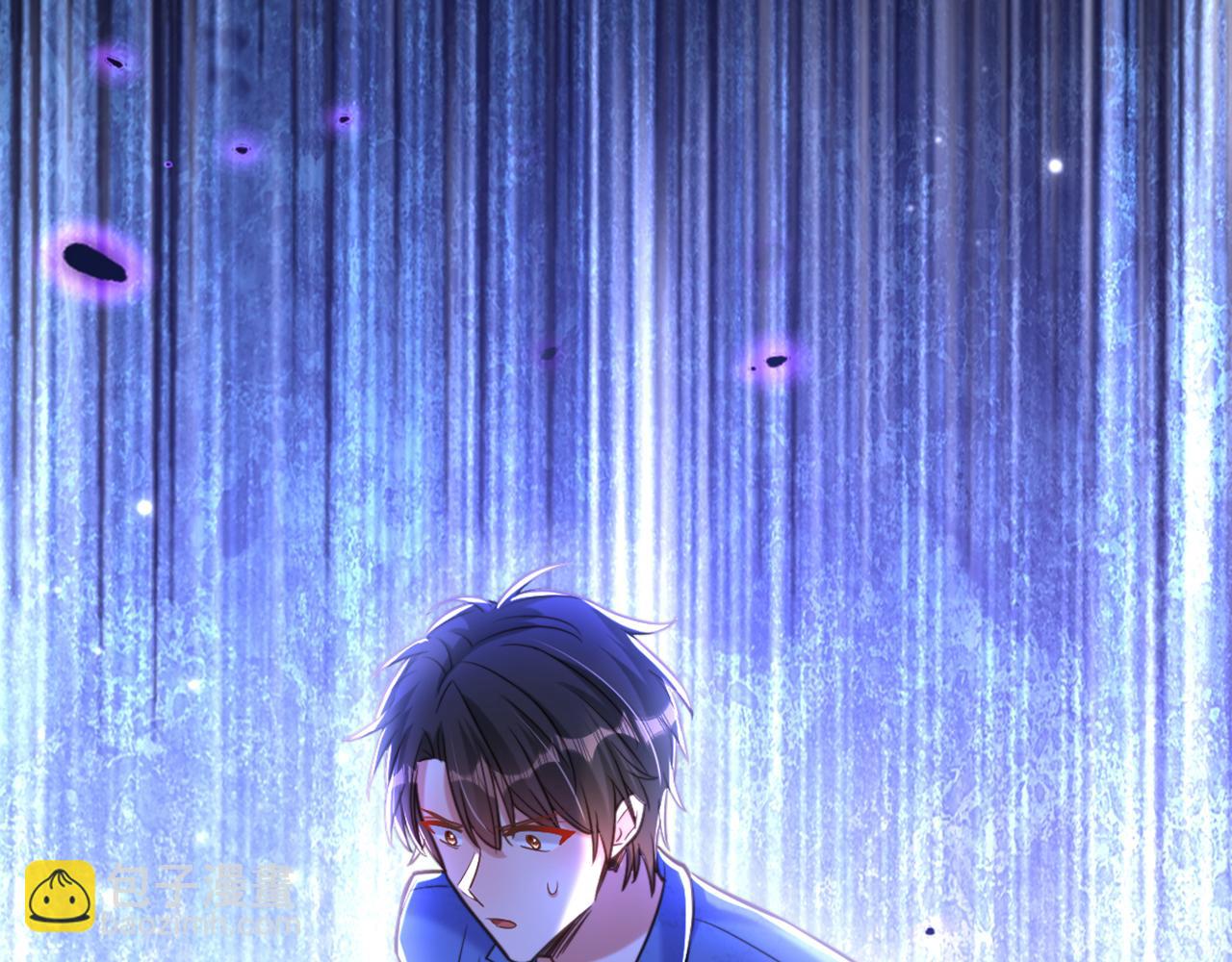 重生空間：大小姐不好惹 - 第347話 來，喝點水 ……(3/3) - 1