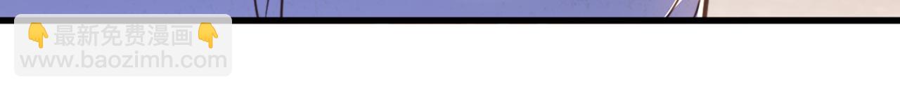 重生空間：大小姐不好惹 - 第347話 來，喝點水 ……(3/3) - 2