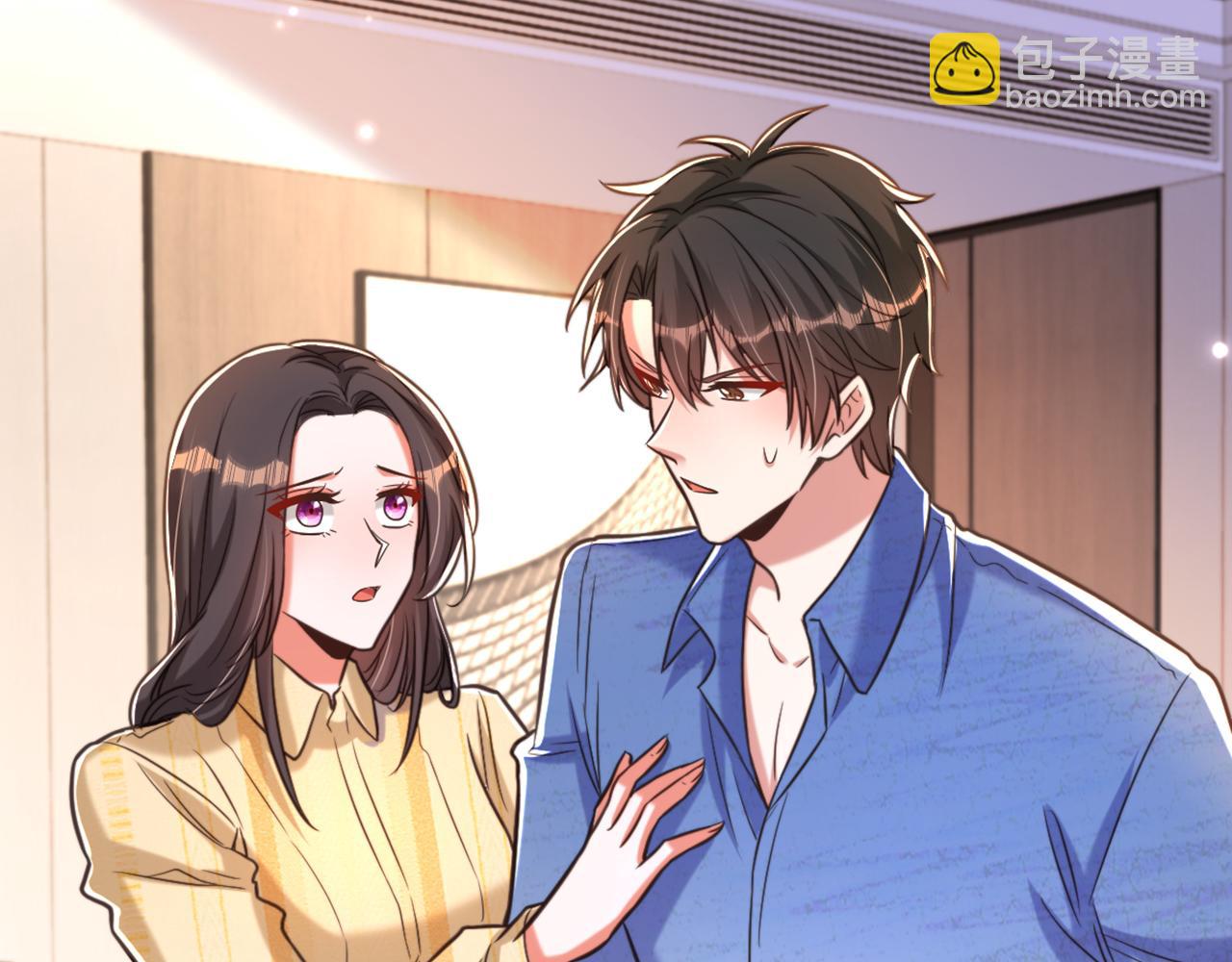 重生空間：大小姐不好惹 - 第347話 來，喝點水 ……(3/3) - 4