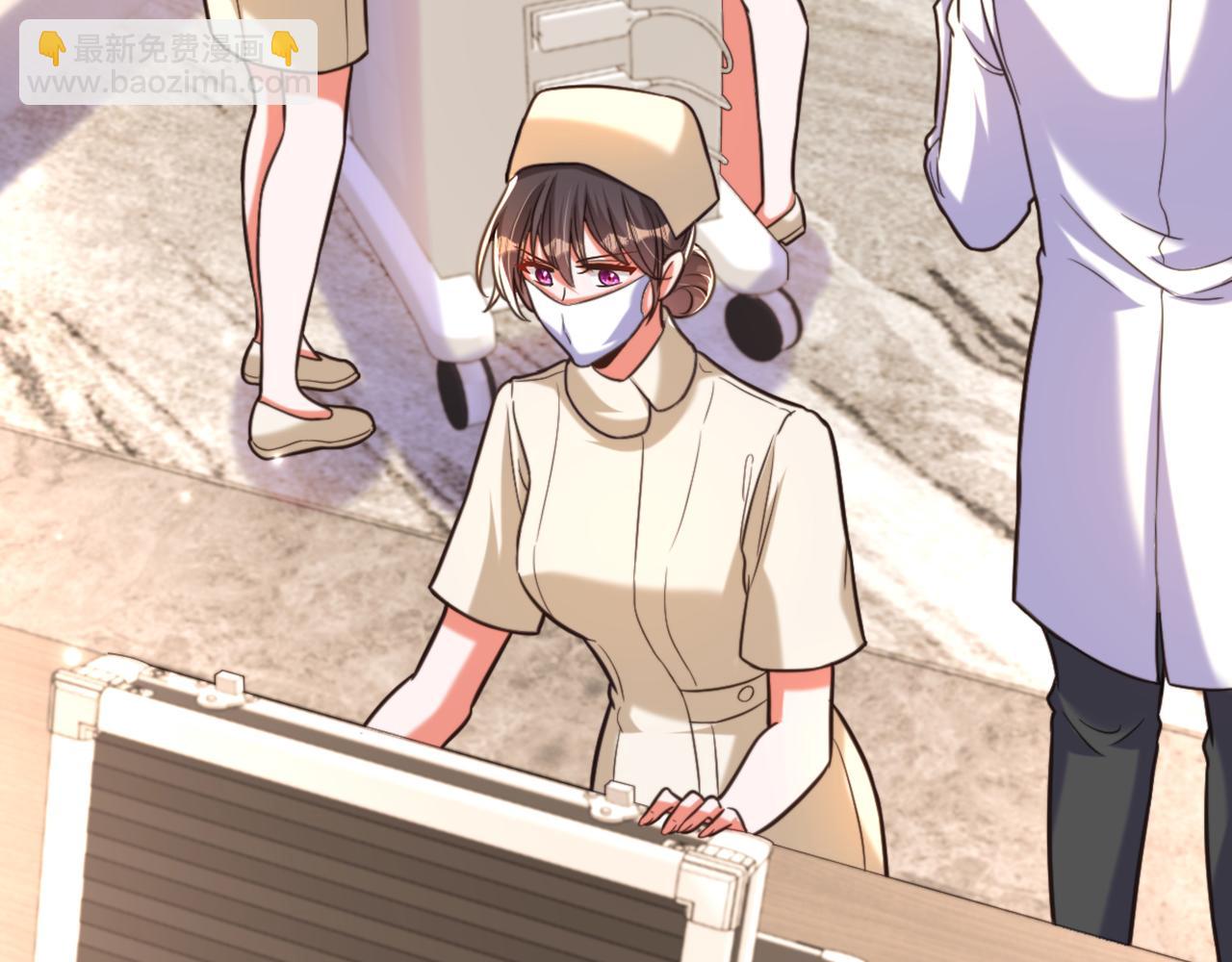 重生空間：大小姐不好惹 - 第347話 來，喝點水 ……(2/3) - 7