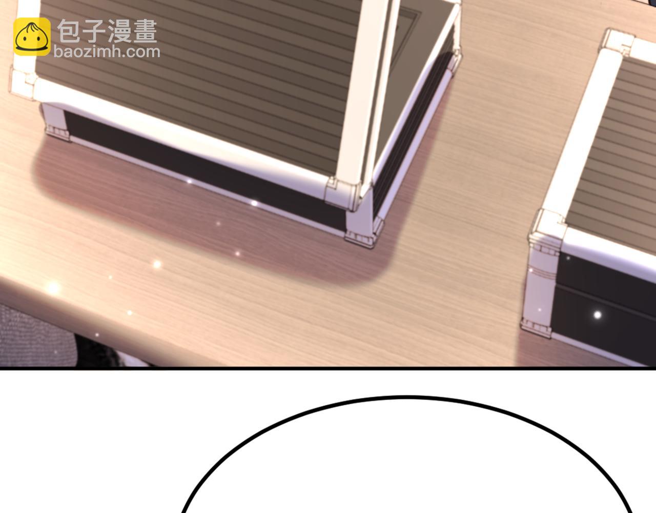 重生空間：大小姐不好惹 - 第347話 來，喝點水 ……(2/3) - 8