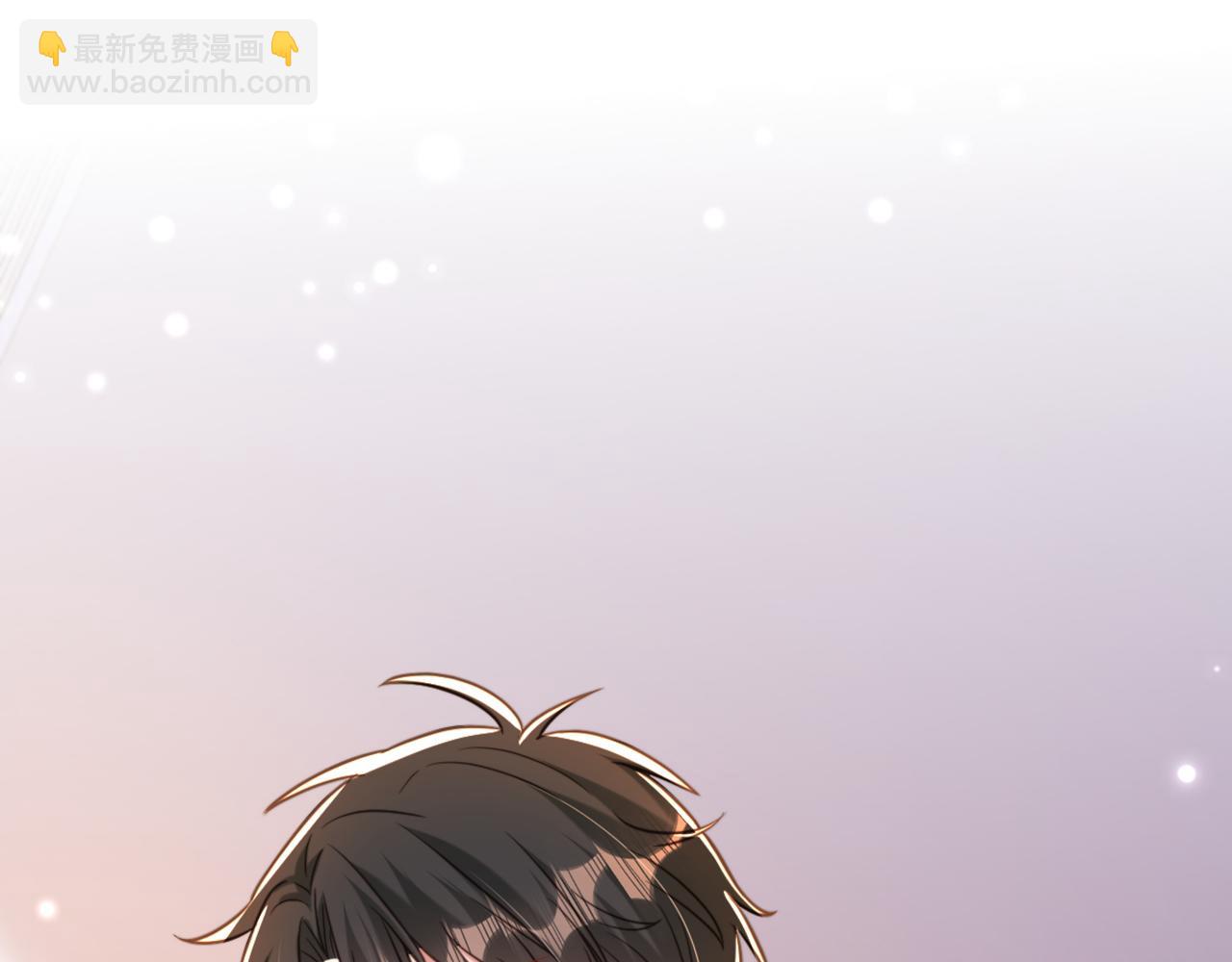 重生空間：大小姐不好惹 - 第347話 來，喝點水 ……(2/3) - 1