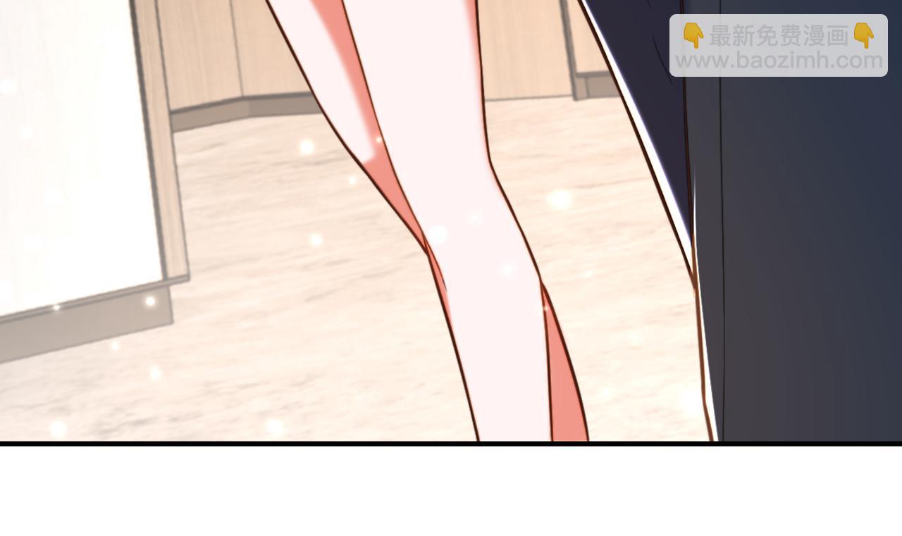 重生空間：大小姐不好惹 - 第347話 來，喝點水 ……(2/3) - 5