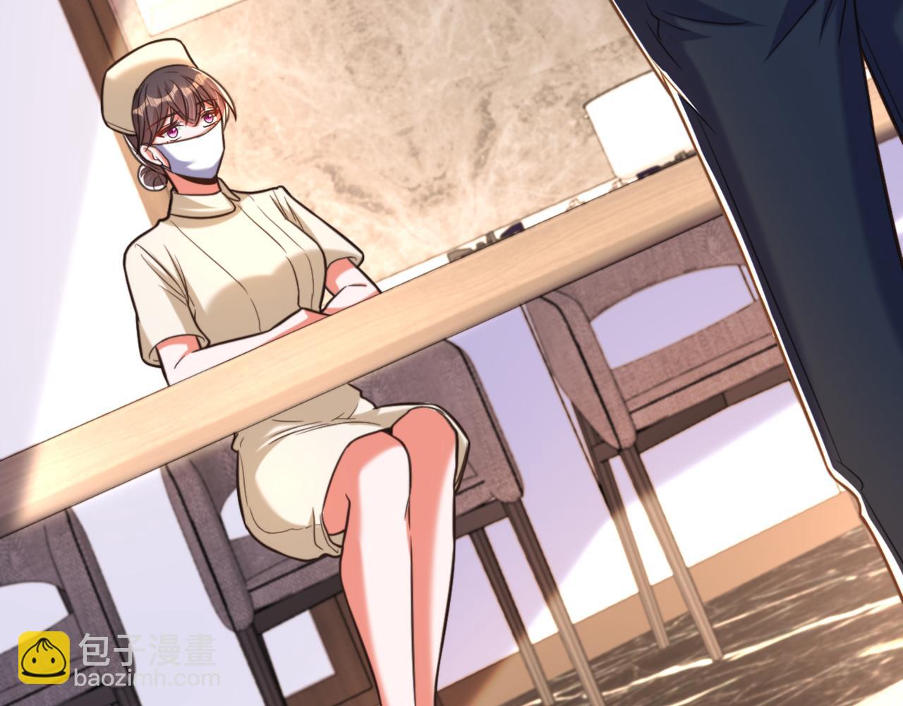 重生空間：大小姐不好惹 - 第347話 來，喝點水 ……(2/3) - 7