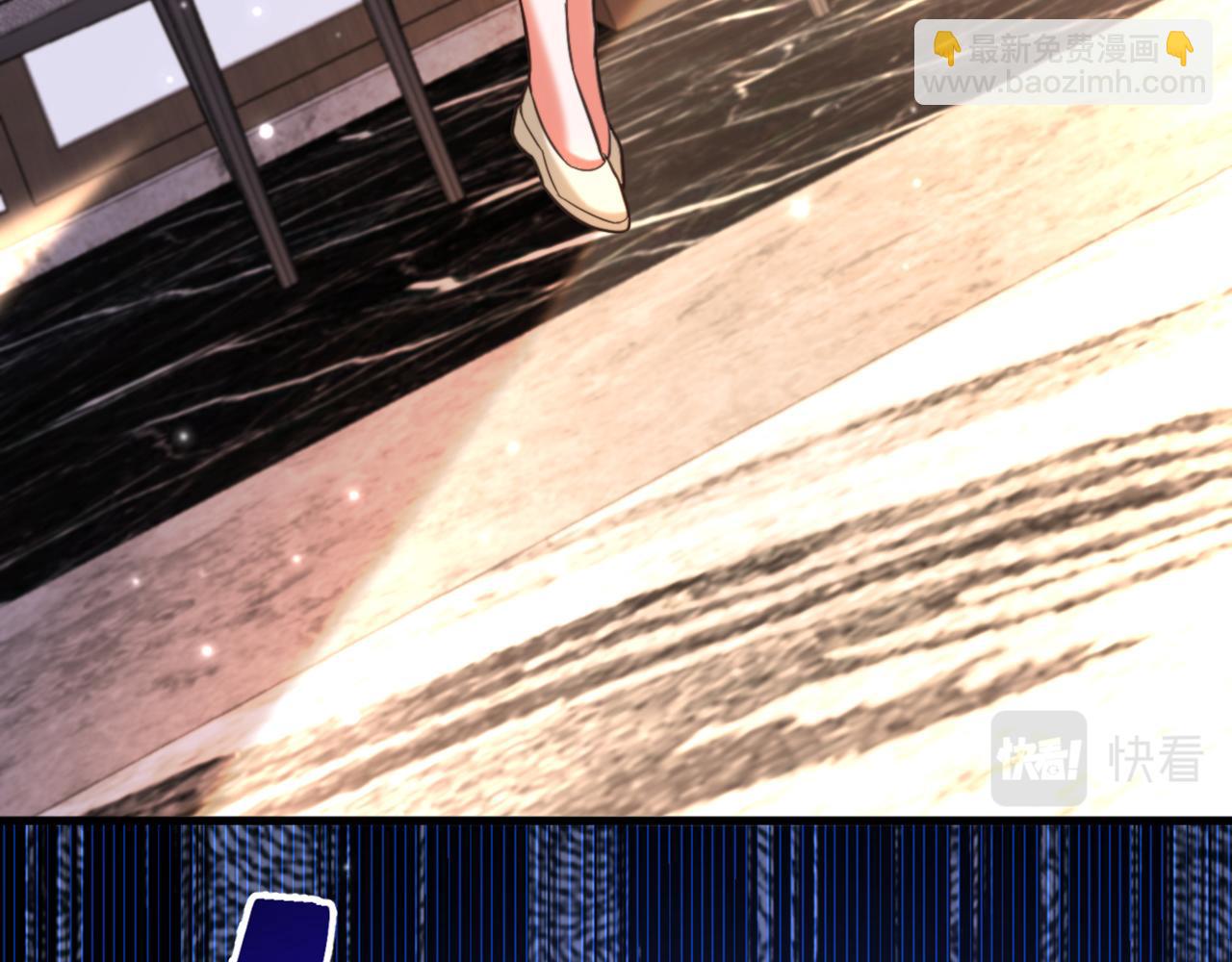 重生空間：大小姐不好惹 - 第347話 來，喝點水 ……(2/3) - 8