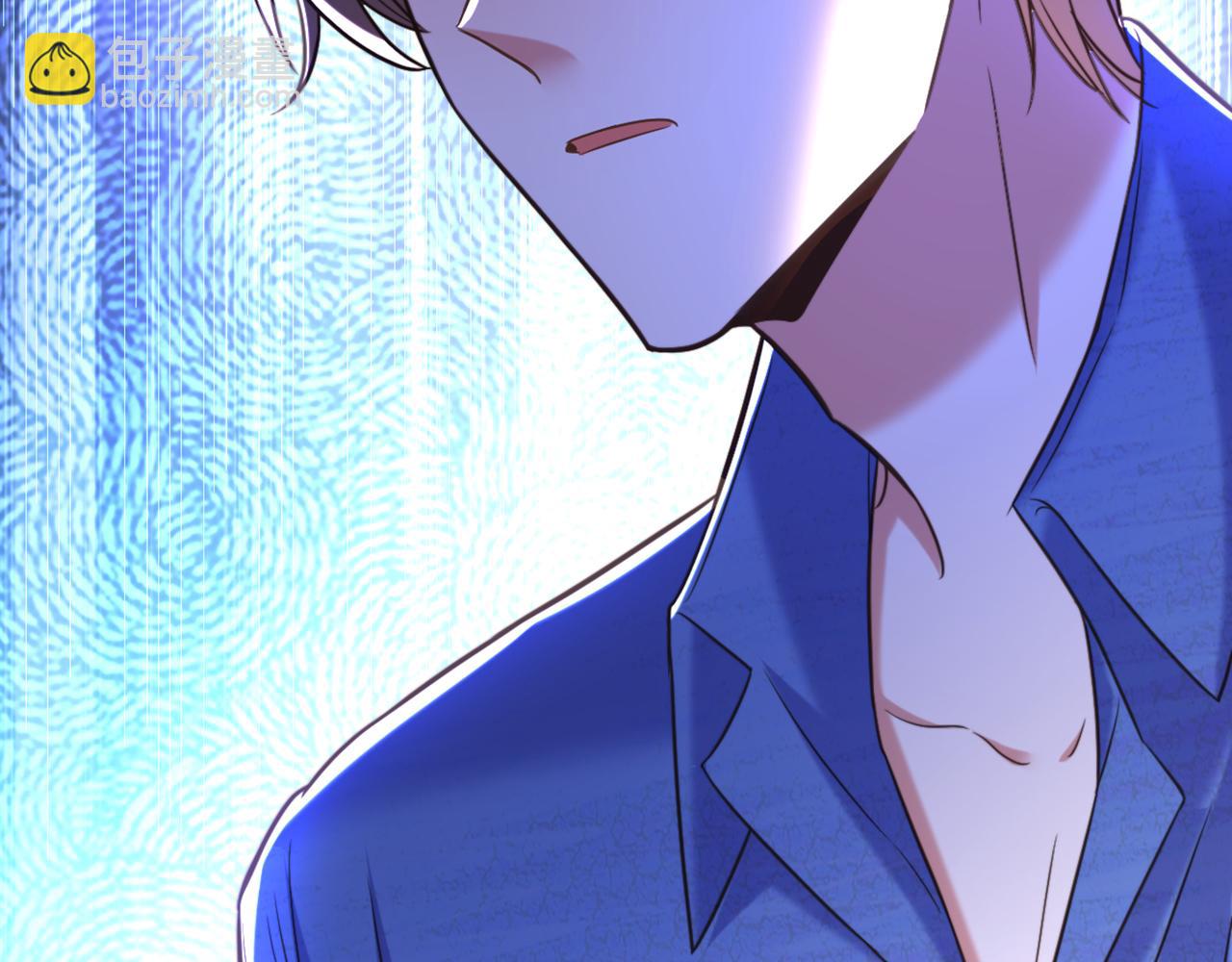 重生空間：大小姐不好惹 - 第347話 來，喝點水 ……(2/3) - 3