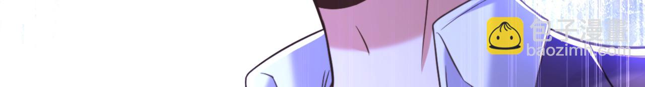 重生空間：大小姐不好惹 - 第349話 她似乎…很難過(3/3) - 1