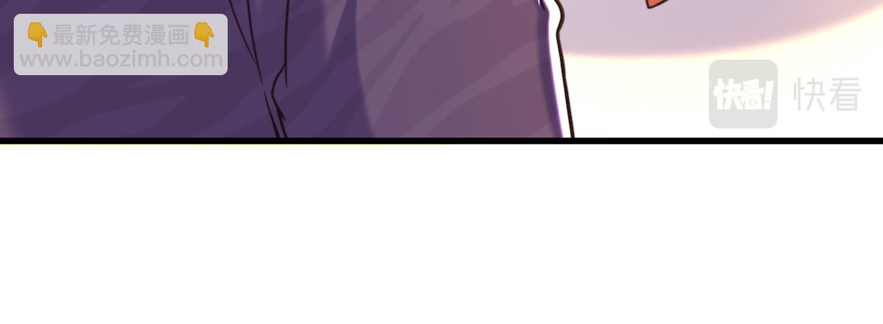 重生空間：大小姐不好惹 - 第349話 她似乎…很難過(3/3) - 5