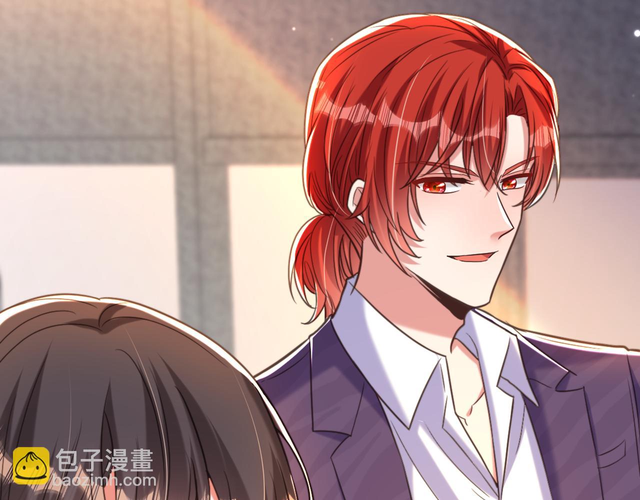 重生空間：大小姐不好惹 - 第349話 她似乎…很難過(3/3) - 4