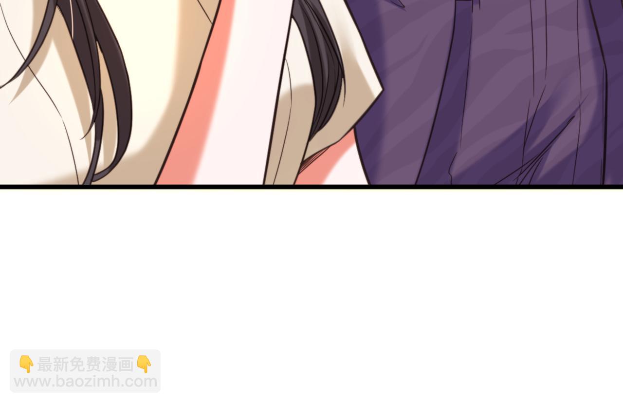 重生空間：大小姐不好惹 - 第349話 她似乎…很難過(3/3) - 1