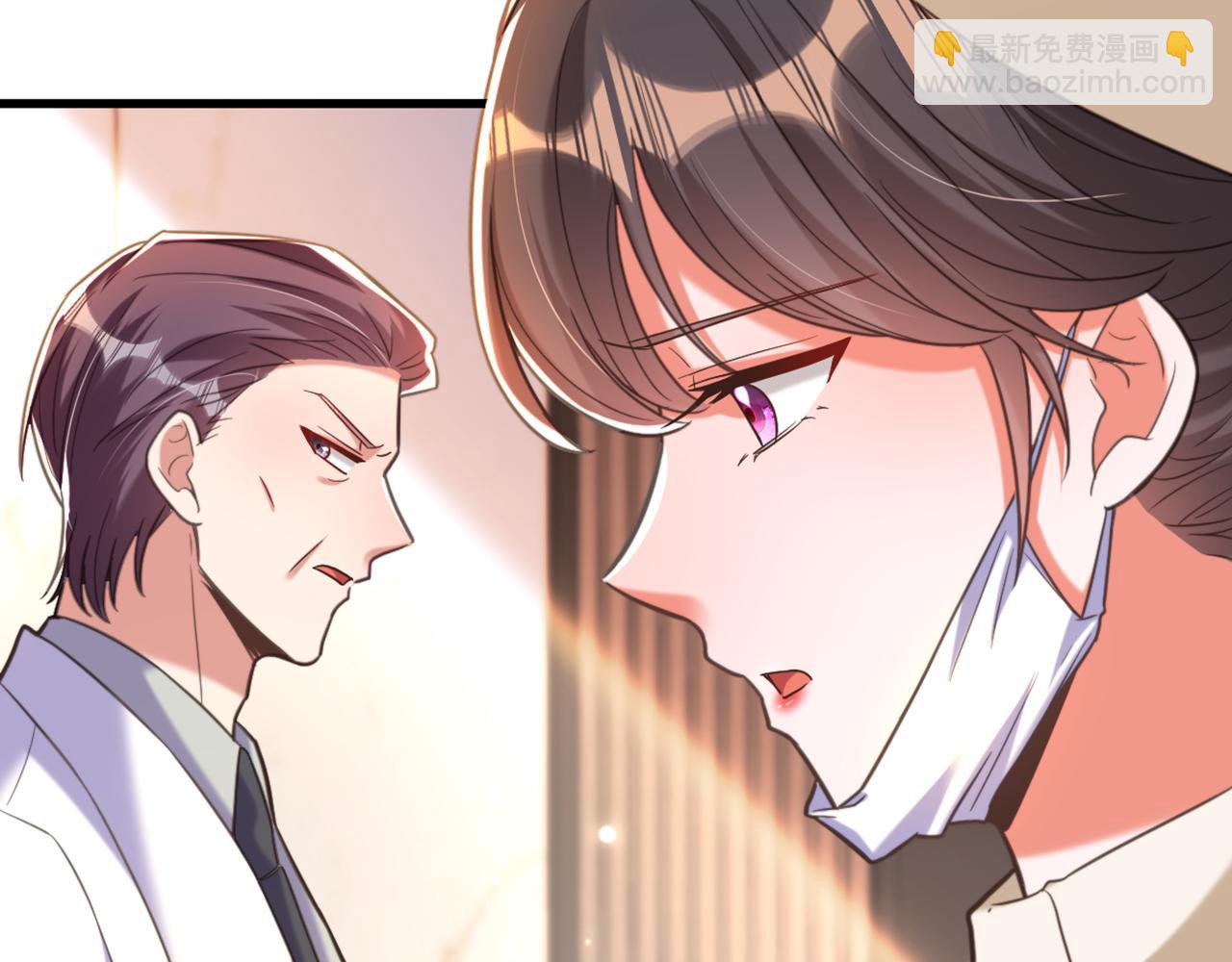 重生空間：大小姐不好惹 - 第349話 她似乎…很難過(1/3) - 4