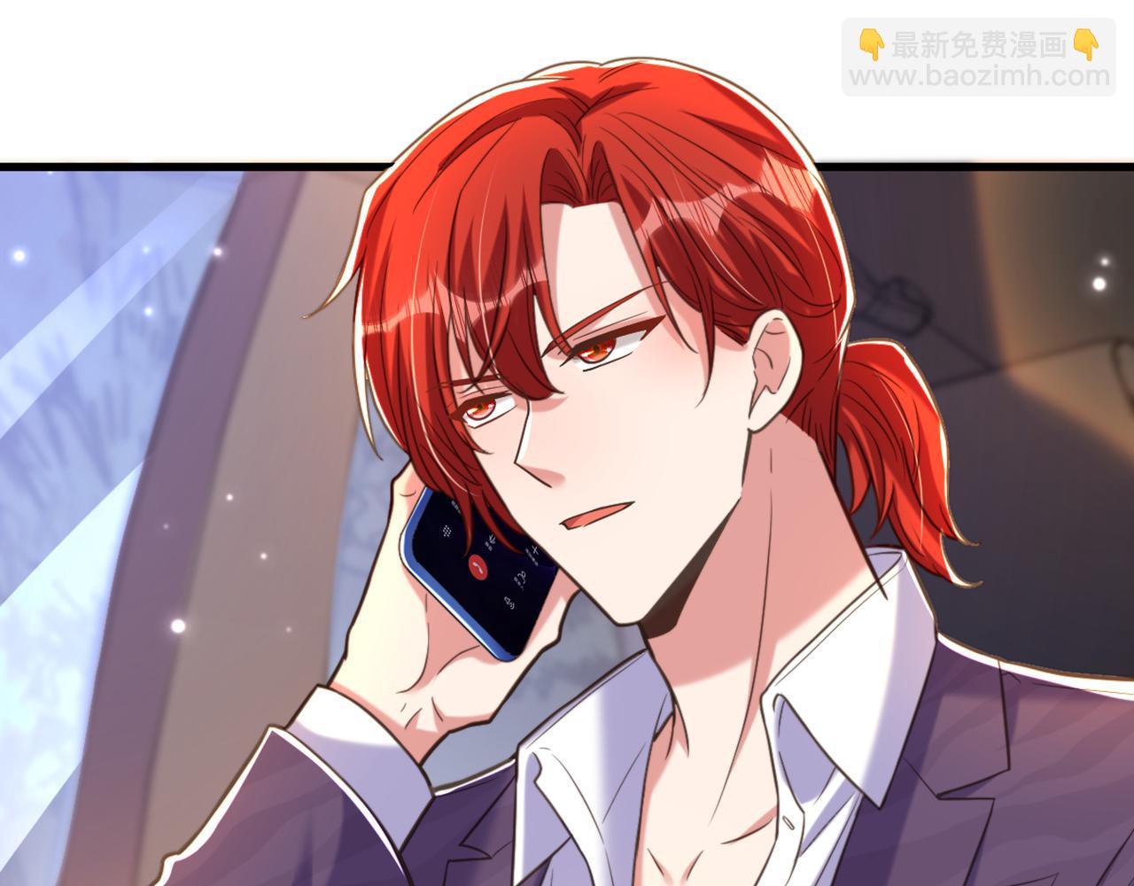 重生空間：大小姐不好惹 - 第349話 她似乎…很難過(1/3) - 3